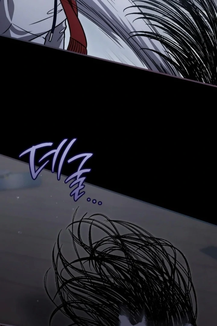 The Strange Tales of the Crescent Moon Hall Chapter 42 - halaman 57