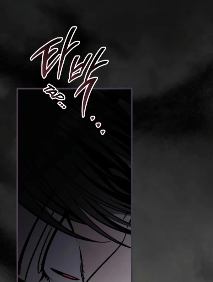 The Strange Tales of the Crescent Moon Hall Chapter 42 - halaman 88