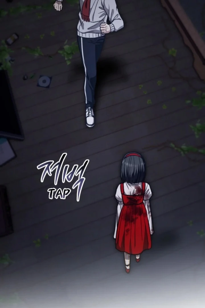 The Strange Tales of the Crescent Moon Hall Chapter 43 - halaman 13