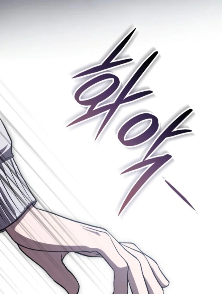 The Strange Tales of the Crescent Moon Hall Chapter 43 - halaman 14