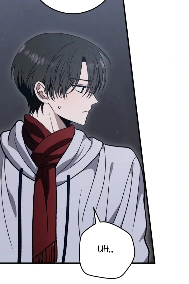 The Strange Tales of the Crescent Moon Hall Chapter 43 - halaman 71