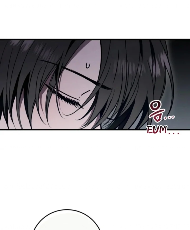 The Strange Tales of the Crescent Moon Hall Chapter 43 - halaman 72