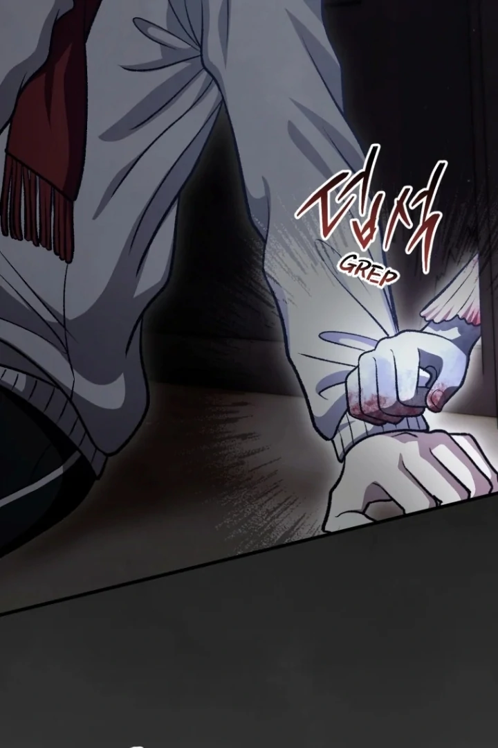 The Strange Tales of the Crescent Moon Hall Chapter 44 - halaman 11