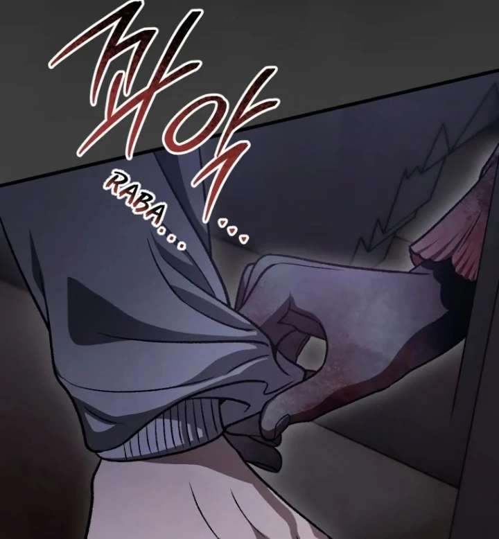The Strange Tales of the Crescent Moon Hall Chapter 44 - halaman 12