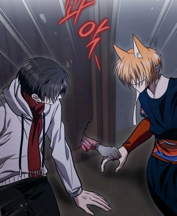 The Strange Tales of the Crescent Moon Hall Chapter 44 - halaman 24