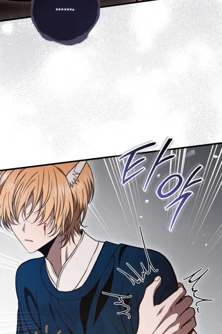 The Strange Tales of the Crescent Moon Hall Chapter 44 - halaman 31