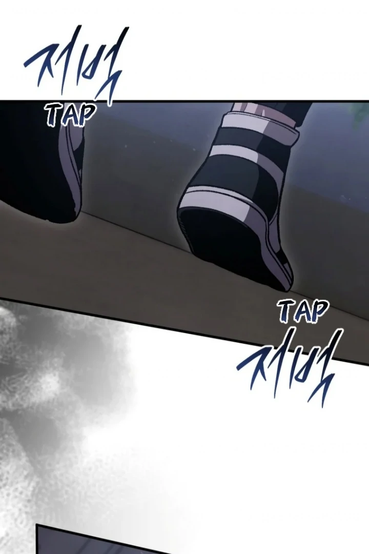 The Strange Tales of the Crescent Moon Hall Chapter 44 - halaman 50