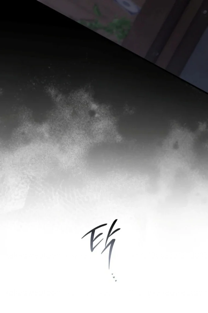 The Strange Tales of the Crescent Moon Hall Chapter 44 - halaman 54