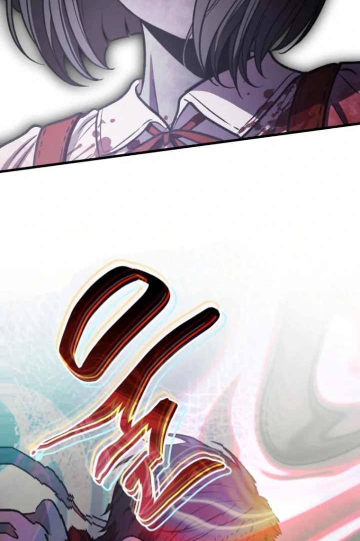The Strange Tales of the Crescent Moon Hall Chapter 44 - halaman 76