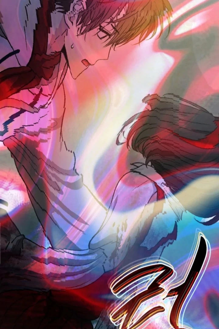 The Strange Tales of the Crescent Moon Hall Chapter 44 - halaman 77