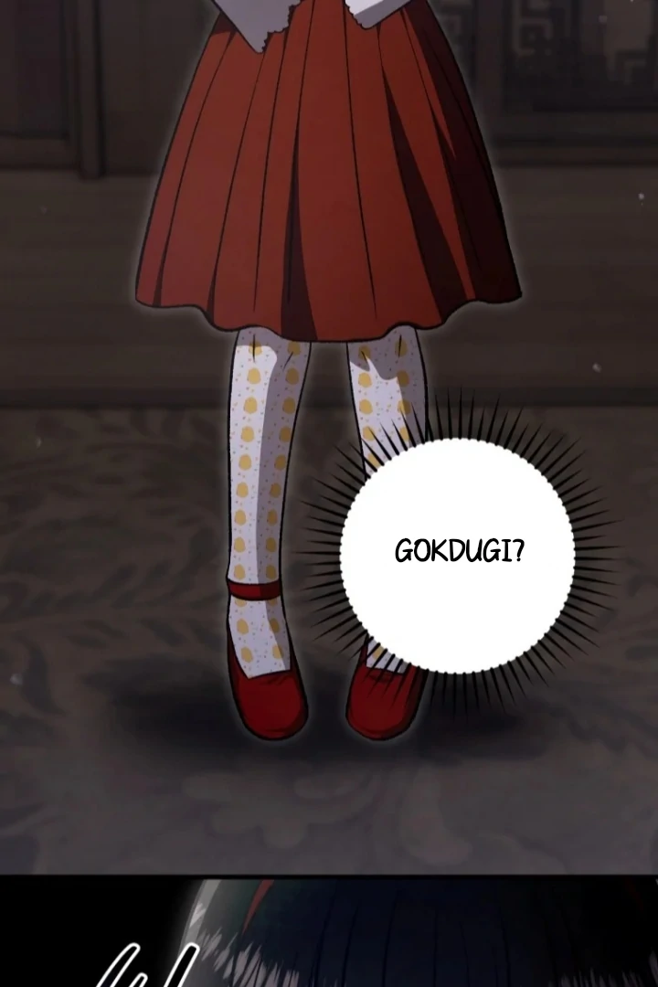 The Strange Tales of the Crescent Moon Hall Chapter 44 - halaman 89