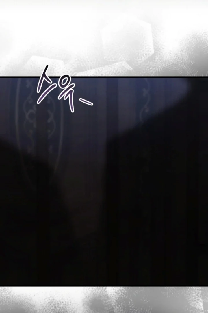 The Strange Tales of the Crescent Moon Hall Chapter 44 - halaman 97