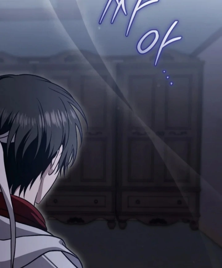 The Strange Tales of the Crescent Moon Hall Chapter 45 - halaman 22