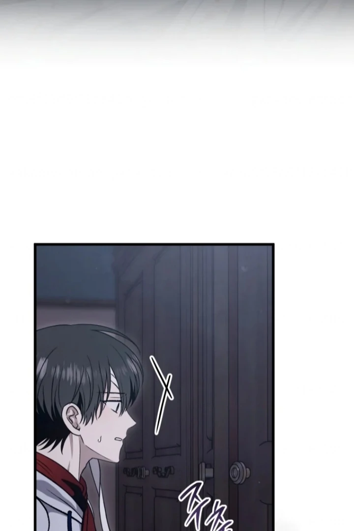 The Strange Tales of the Crescent Moon Hall Chapter 45 - halaman 44