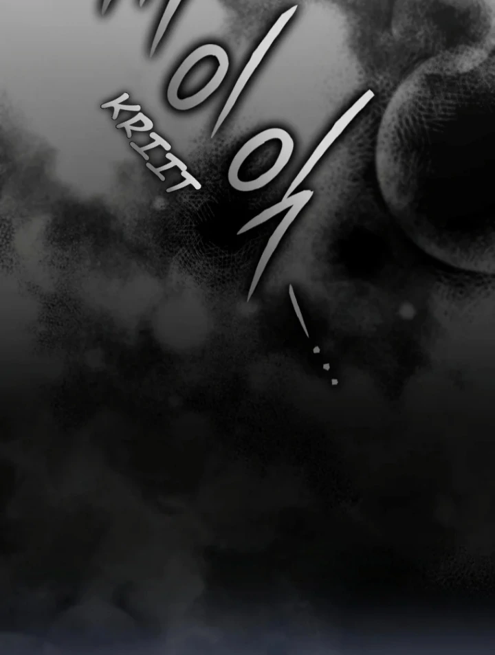 The Strange Tales of the Crescent Moon Hall Chapter 45 - halaman 46