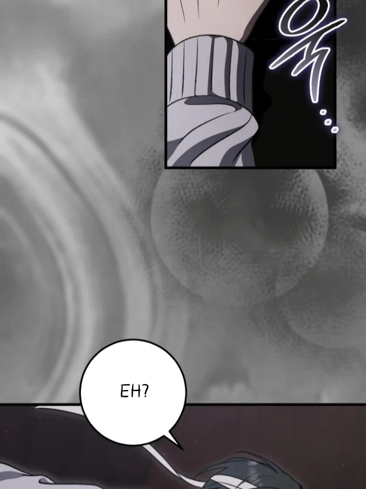 The Strange Tales of the Crescent Moon Hall Chapter 46 - halaman 33