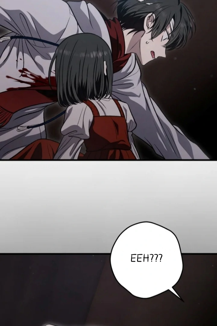 The Strange Tales of the Crescent Moon Hall Chapter 46 - halaman 34