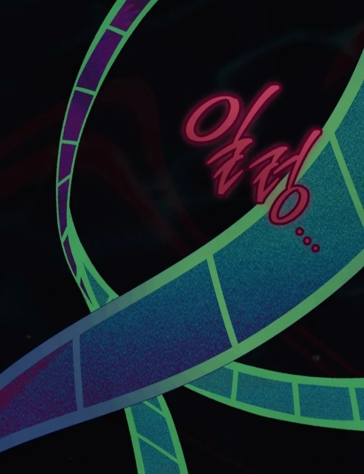 The Strange Tales of the Crescent Moon Hall Chapter 46 - halaman 44