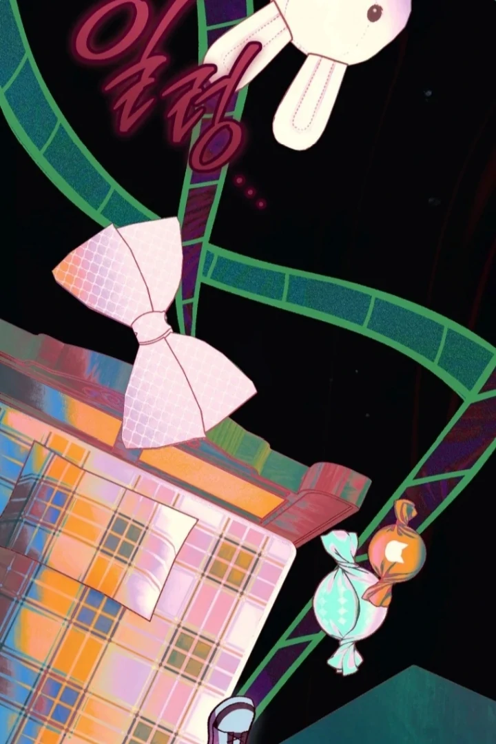 The Strange Tales of the Crescent Moon Hall Chapter 46 - halaman 46