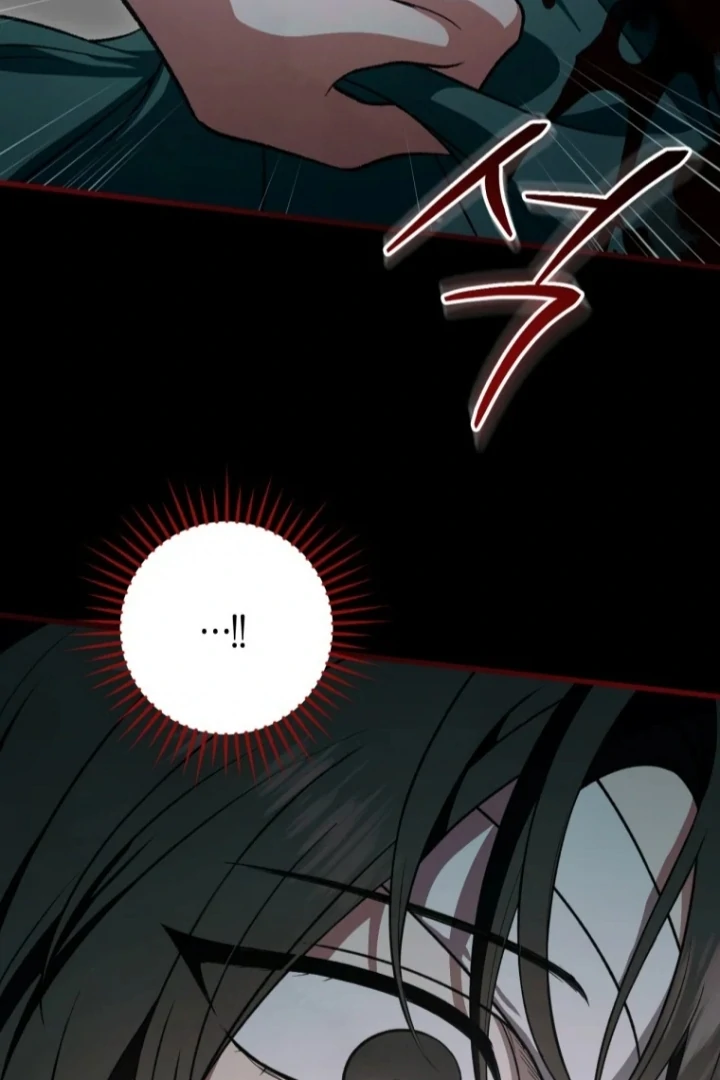 The Strange Tales of the Crescent Moon Hall Chapter 46 - halaman 67