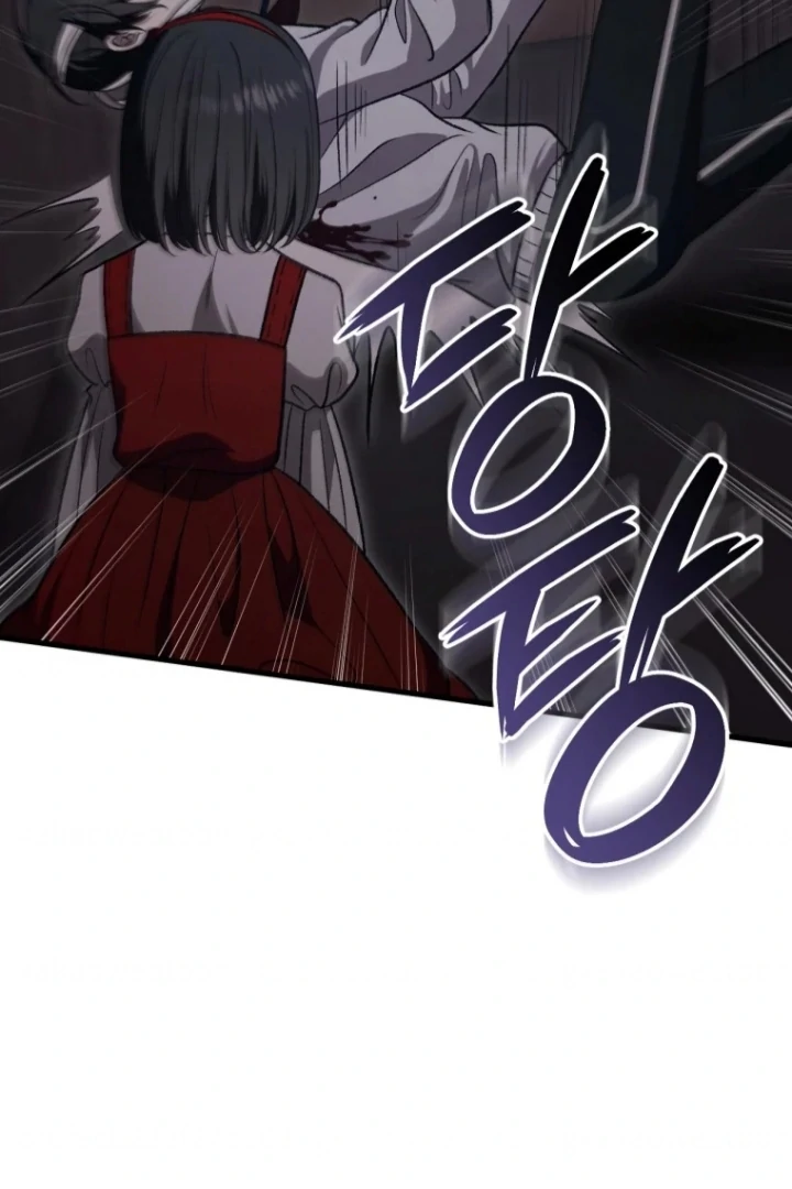 The Strange Tales of the Crescent Moon Hall Chapter 46 - halaman 70