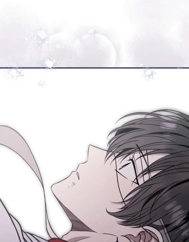 The Strange Tales of the Crescent Moon Hall Chapter 46 - halaman 72