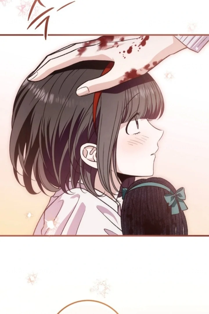The Strange Tales of the Crescent Moon Hall Chapter 46 - halaman 87