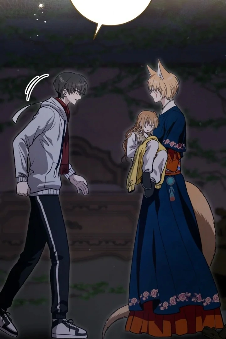The Strange Tales of the Crescent Moon Hall Chapter 47 - halaman 11