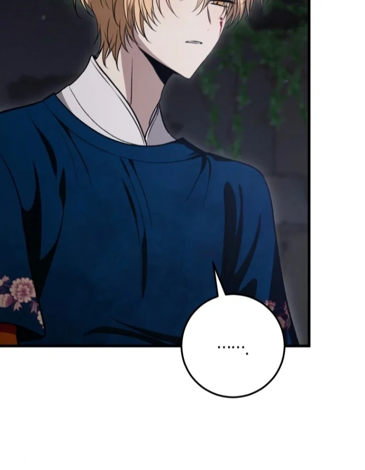 The Strange Tales of the Crescent Moon Hall Chapter 47 - halaman 36
