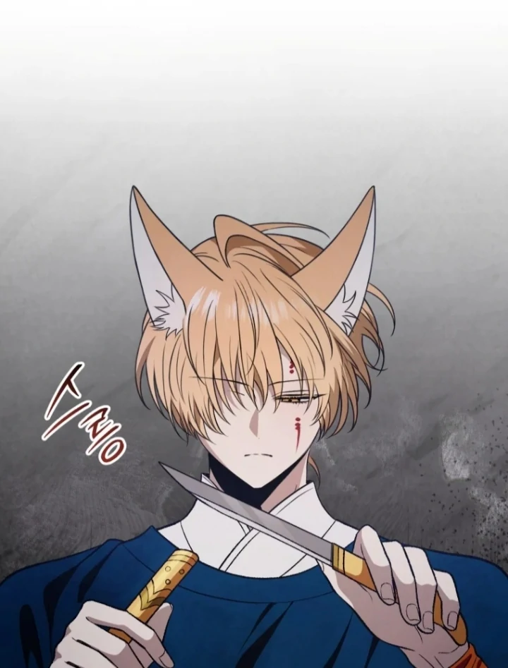 The Strange Tales of the Crescent Moon Hall Chapter 47 - halaman 45