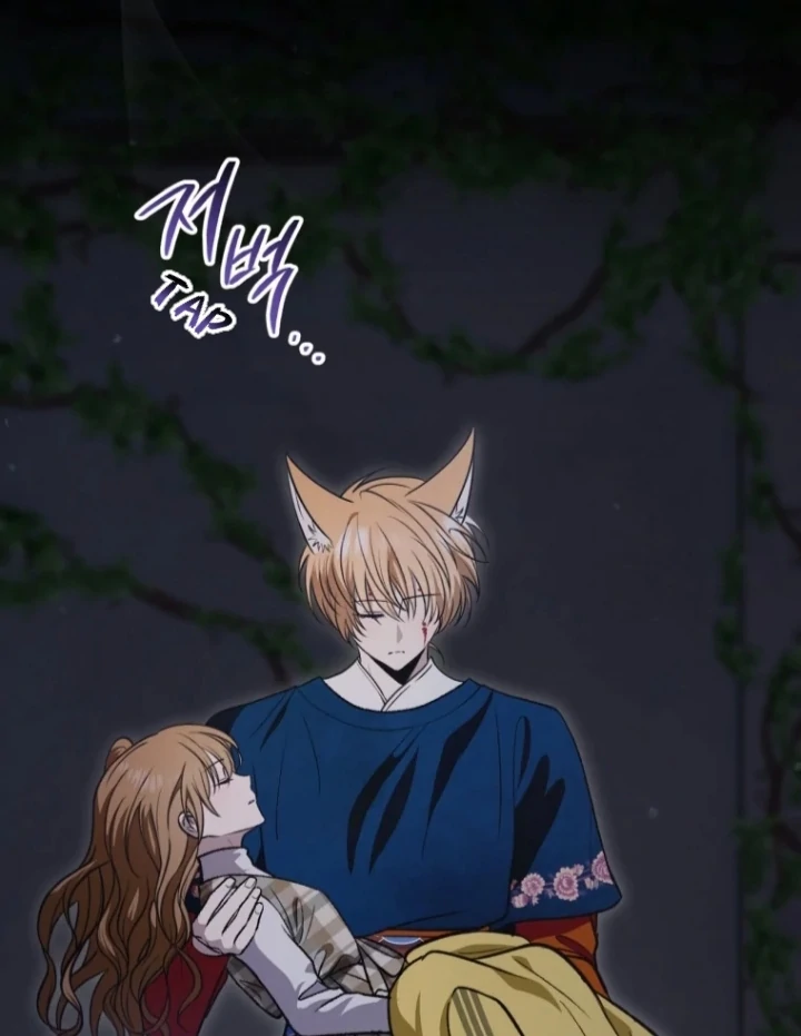 The Strange Tales of the Crescent Moon Hall Chapter 47 - halaman 5
