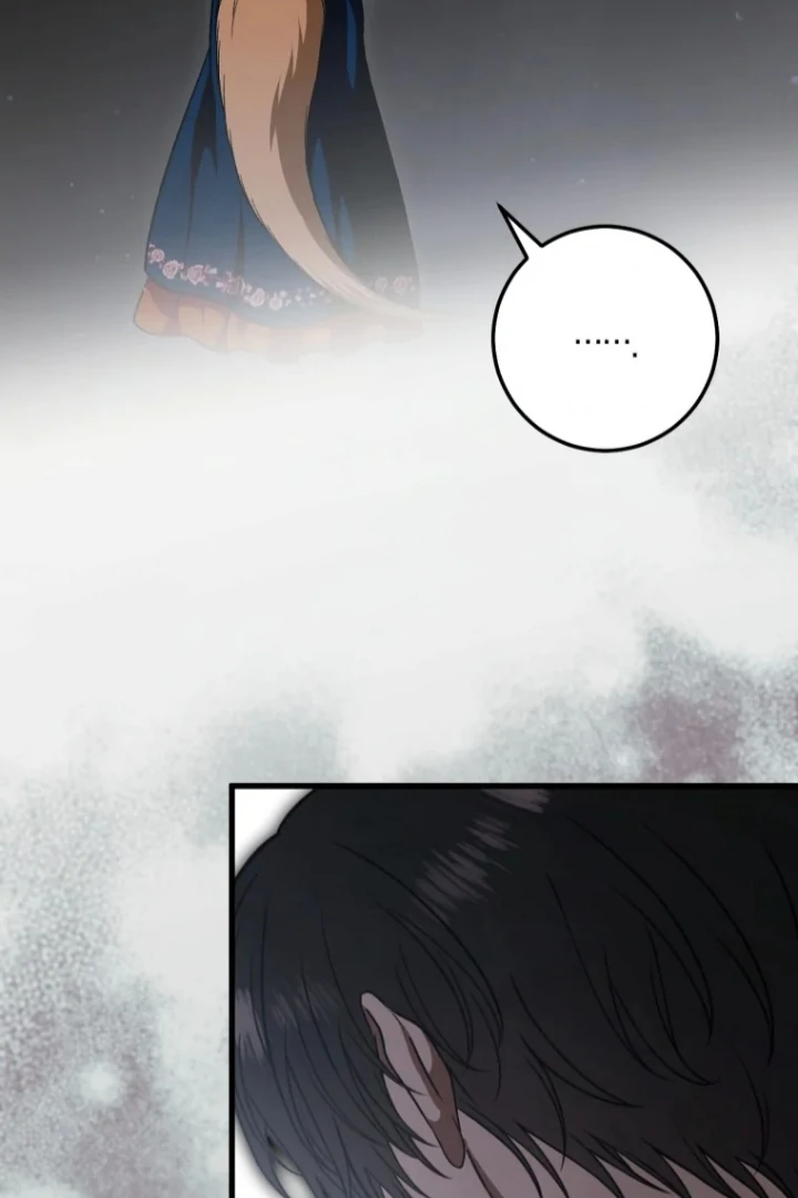 The Strange Tales of the Crescent Moon Hall Chapter 47 - halaman 71