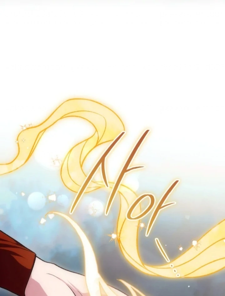 The Strange Tales of the Crescent Moon Hall Chapter 47 - halaman 97