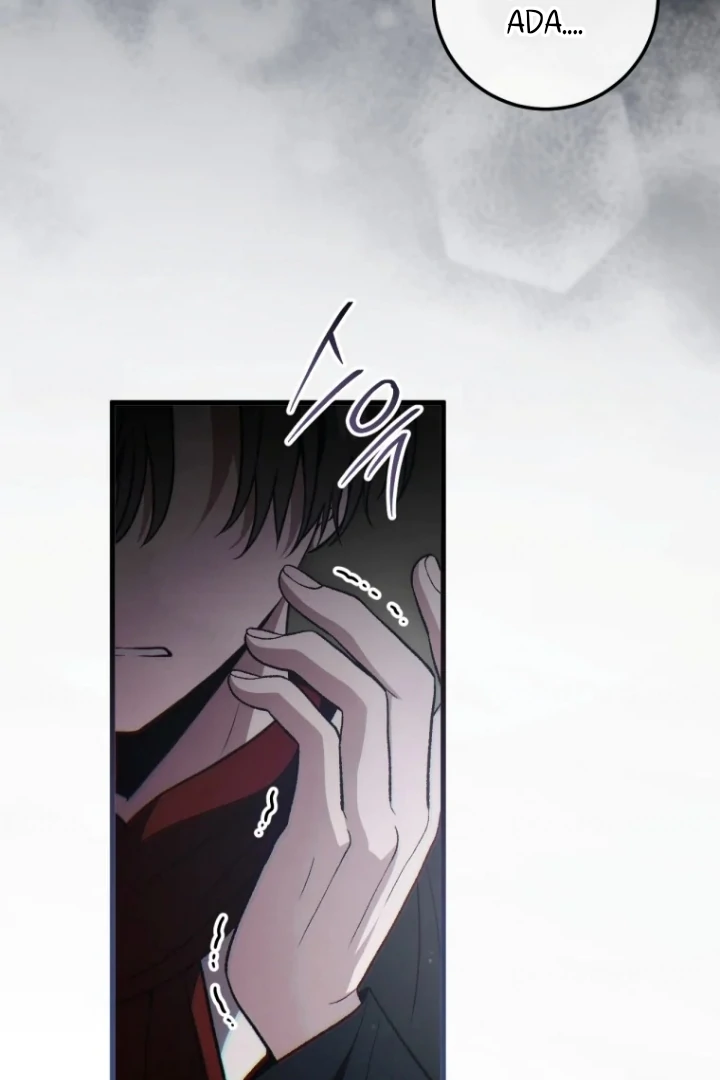 The Strange Tales of the Crescent Moon Hall Chapter 48 - halaman 100