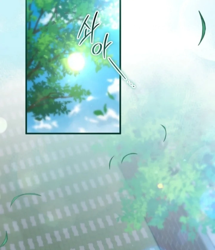 The Strange Tales of the Crescent Moon Hall Chapter 48 - halaman 17