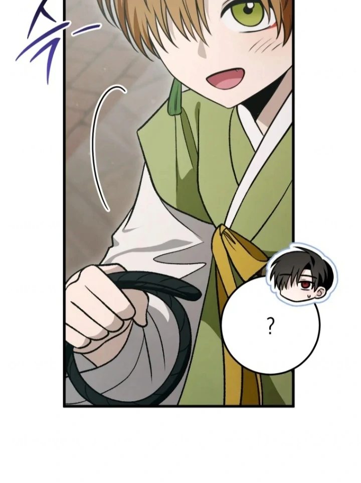 The Strange Tales of the Crescent Moon Hall Chapter 48 - halaman 29