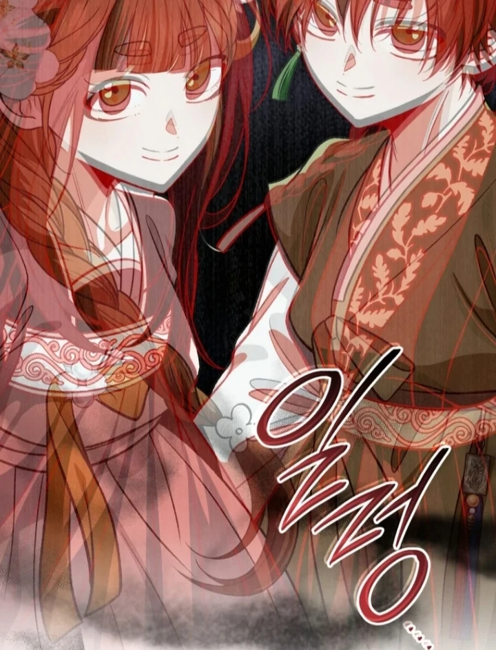 The Strange Tales of the Crescent Moon Hall Chapter 48 - halaman 54