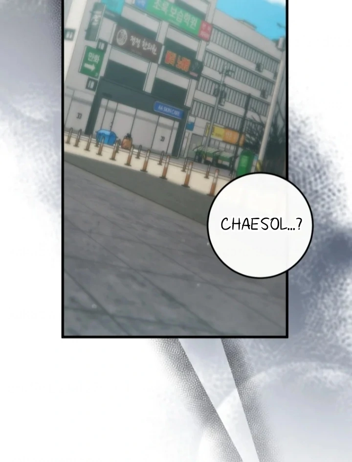 The Strange Tales of the Crescent Moon Hall Chapter 48 - halaman 73