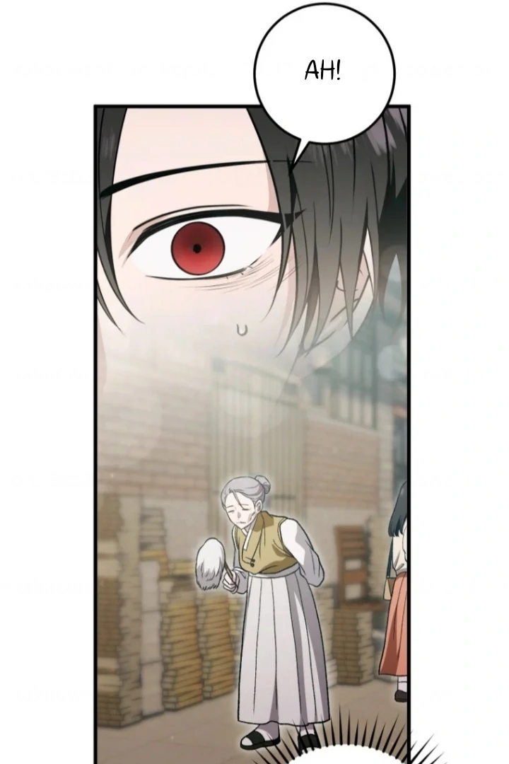 The Strange Tales of the Crescent Moon Hall Chapter 48 - halaman 87