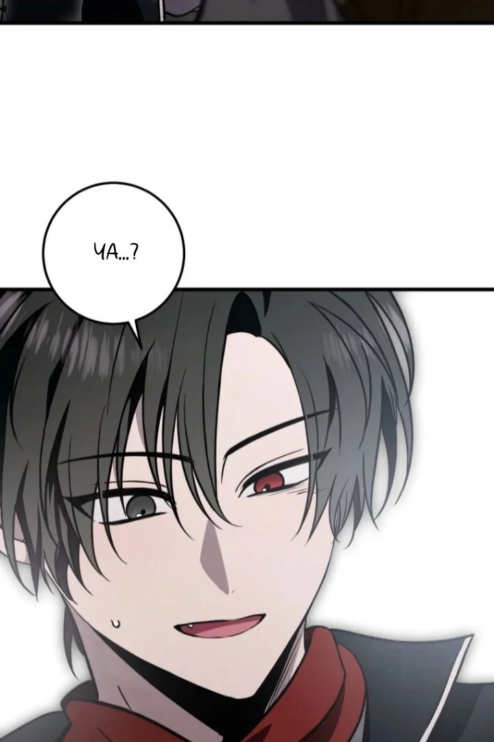 The Strange Tales of the Crescent Moon Hall Chapter 48 - halaman 95