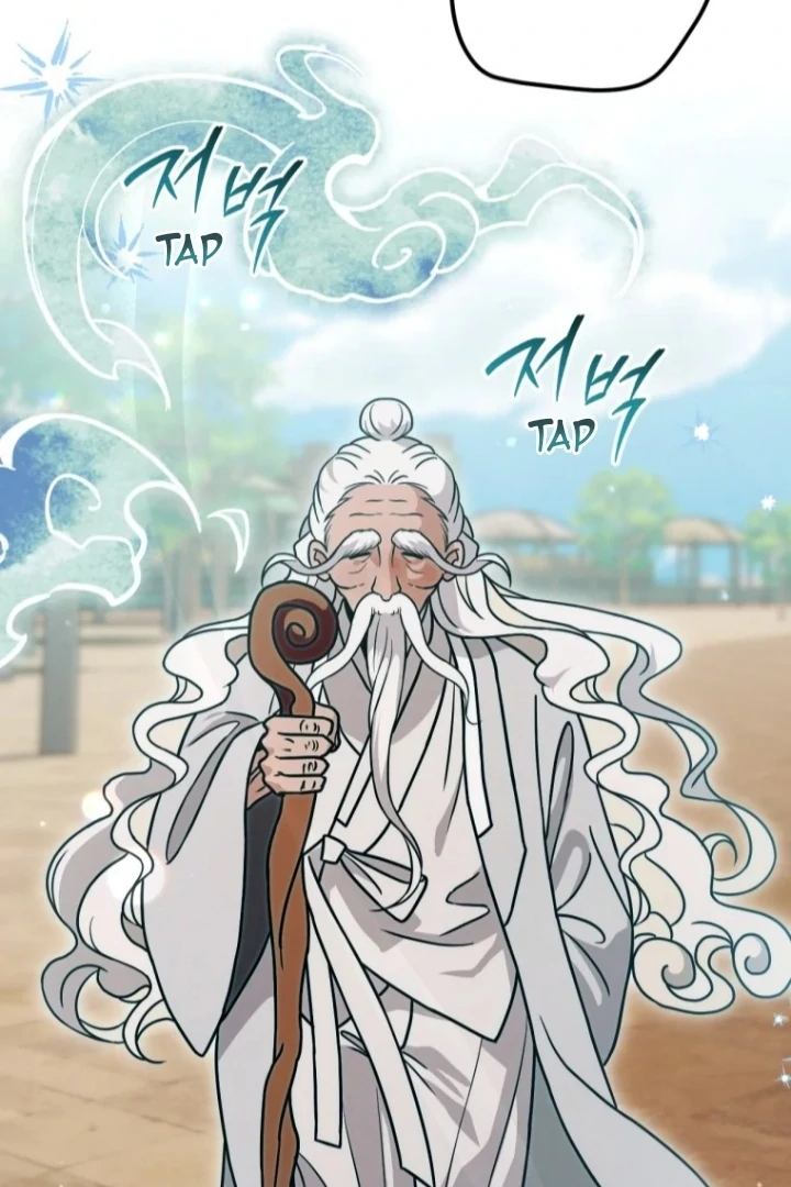 The Strange Tales of the Crescent Moon Hall Chapter 49 - halaman 45