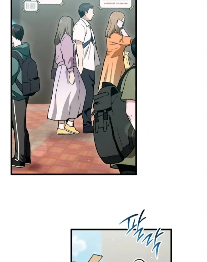 The Strange Tales of the Crescent Moon Hall Chapter 49 - halaman 5