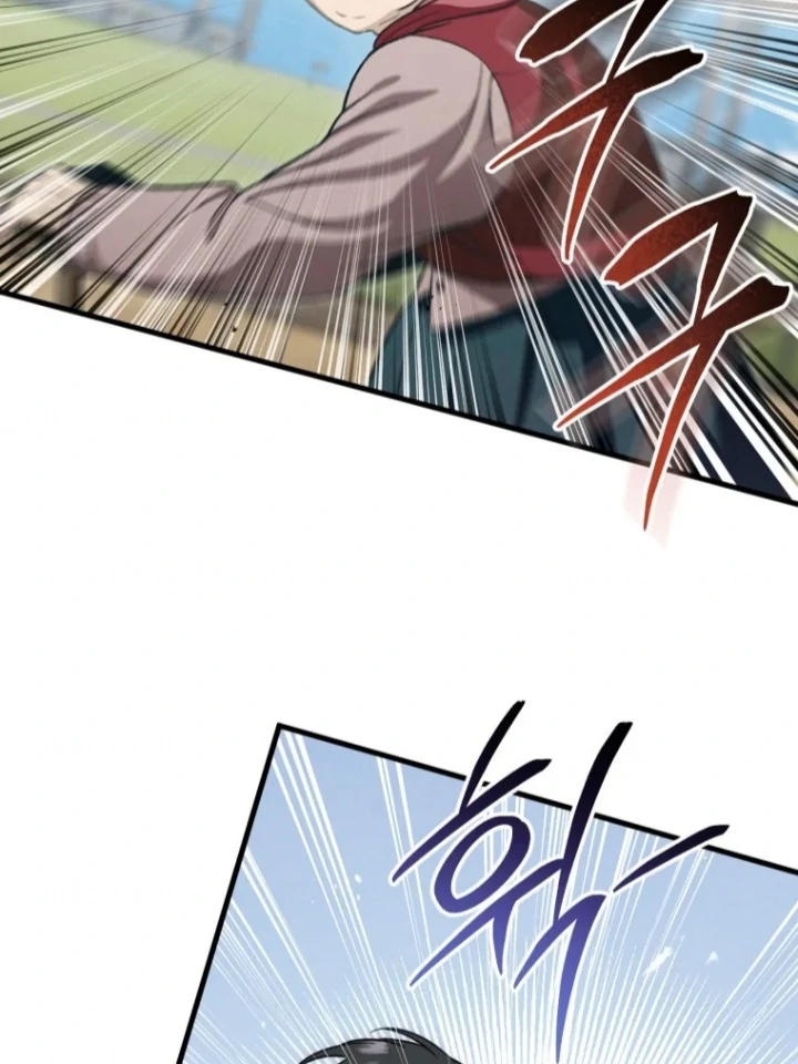 The Strange Tales of the Crescent Moon Hall Chapter 49 - halaman 79