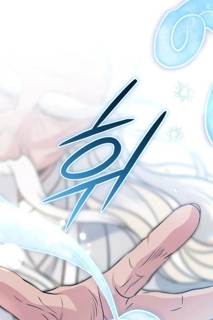 The Strange Tales of the Crescent Moon Hall Chapter 49 - halaman 81