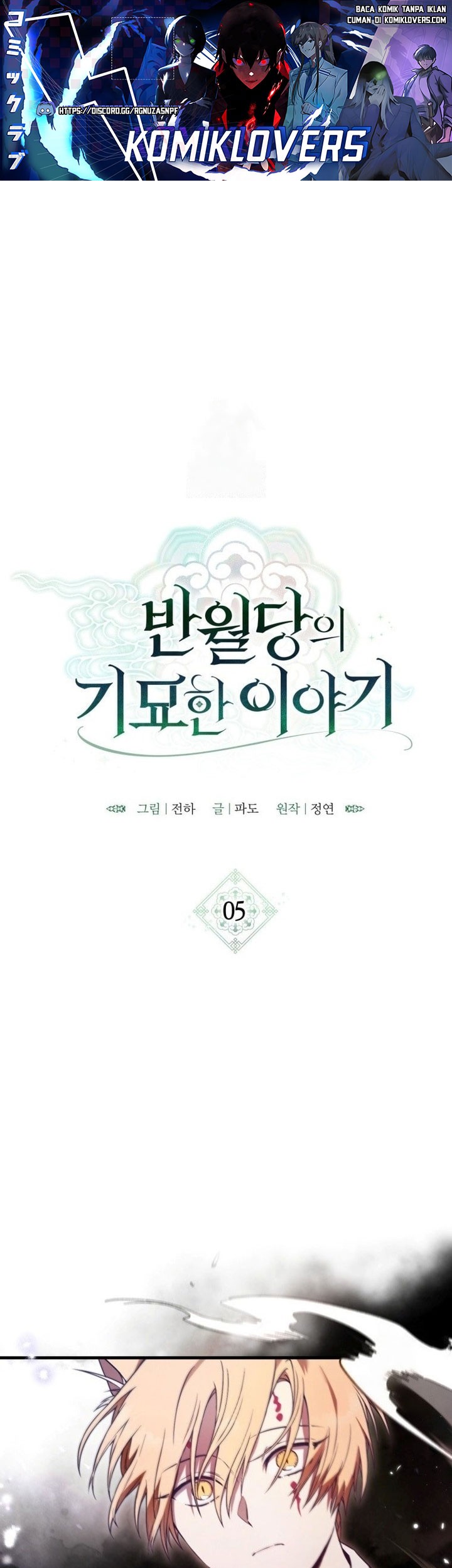 The Strange Tales of the Crescent Moon Hall Chapter 5 - halaman 2
