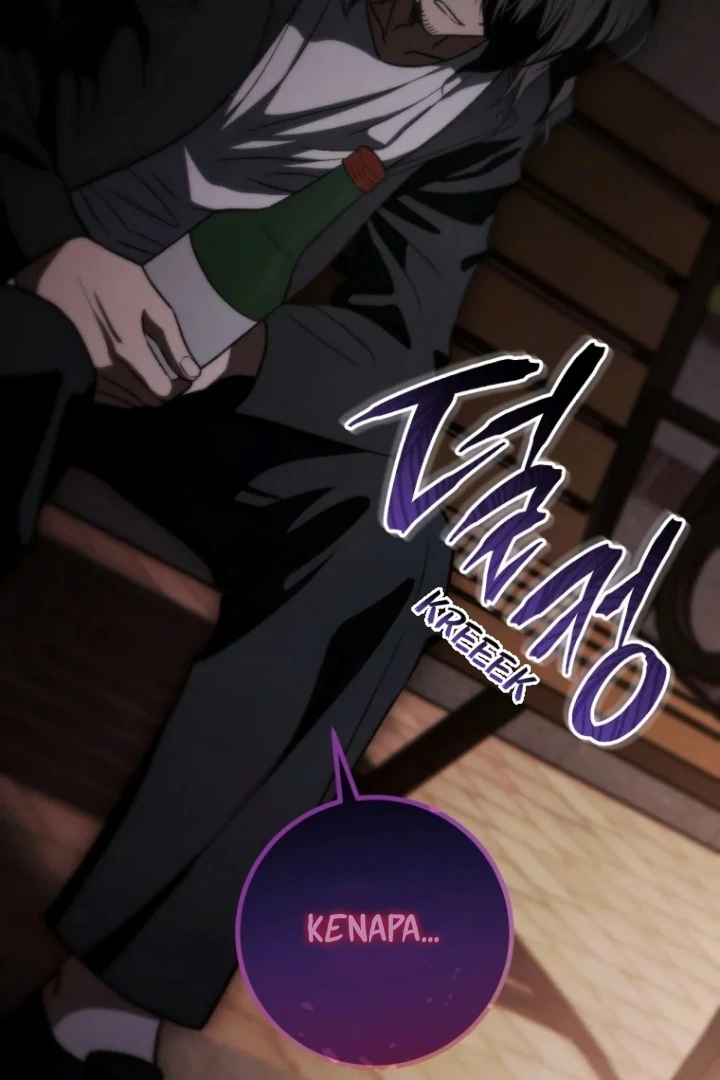 The Strange Tales of the Crescent Moon Hall Chapter 50 - halaman 3