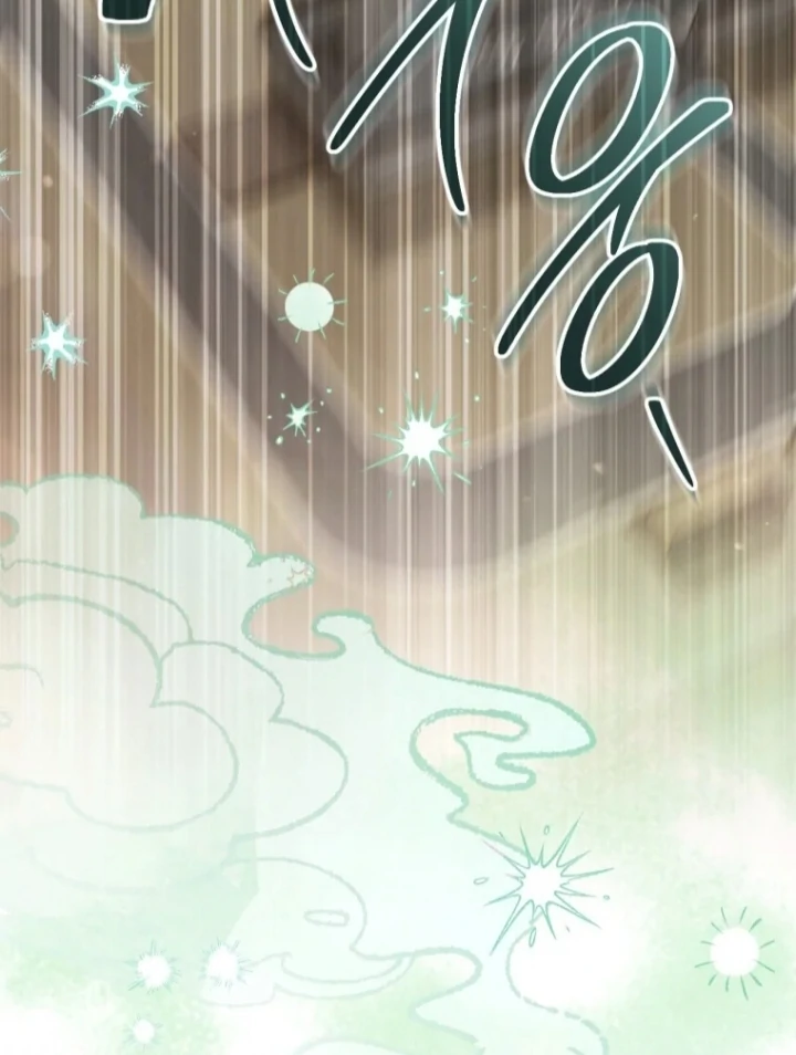 The Strange Tales of the Crescent Moon Hall Chapter 50 - halaman 52