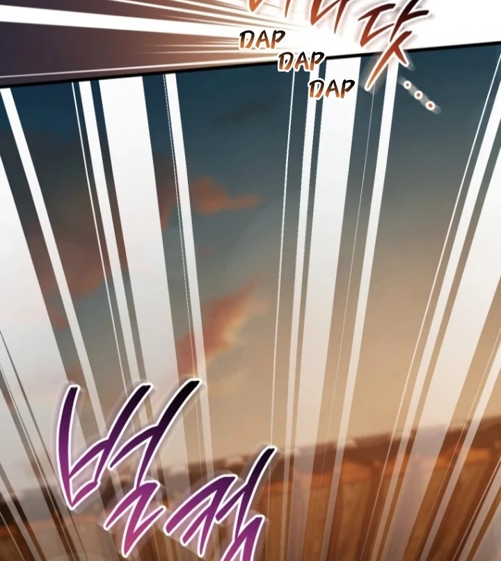 The Strange Tales of the Crescent Moon Hall Chapter 50 - halaman 64