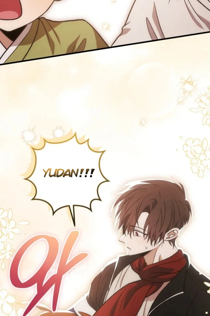 The Strange Tales of the Crescent Moon Hall Chapter 50 - halaman 70