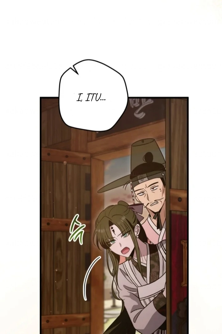 The Strange Tales of the Crescent Moon Hall Chapter 50 - halaman 74